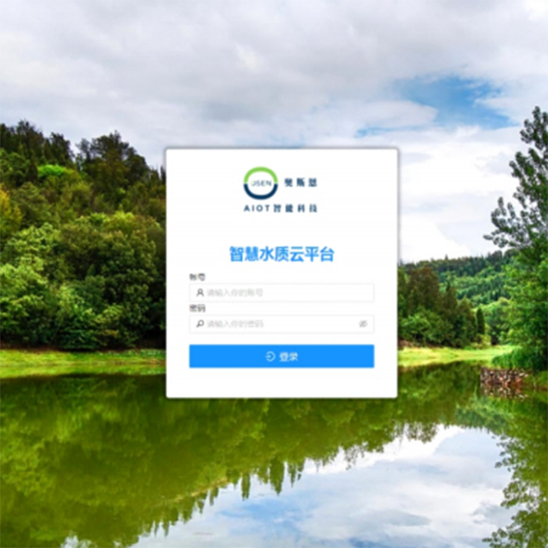 區(qū)生態(tài)環(huán)境局構(gòu)建“三監(jiān)聯(lián)動(dòng)”平臺(tái)，深化水污染防治攻堅(jiān)