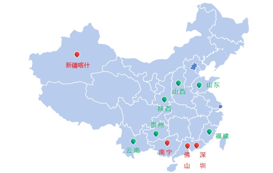 工業園區環境綜合監管平臺-大氣污染源監控解決方案