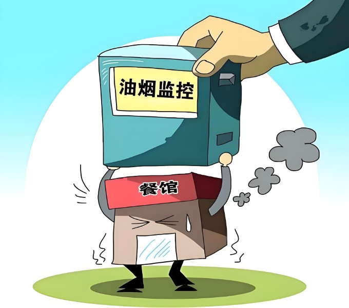 餐飲油煙網(wǎng)格化監(jiān)管平臺(tái)、遠(yuǎn)程信息發(fā)布系統(tǒng)、數(shù)據(jù)大屏可視應(yīng)用方案
